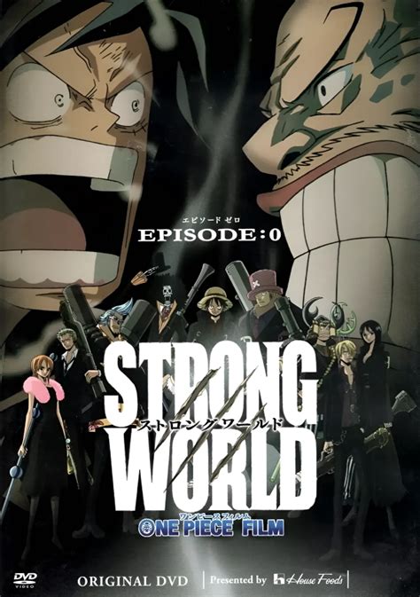 One Piece Film Strong World Episode 0 One Piece Wiki Fandom