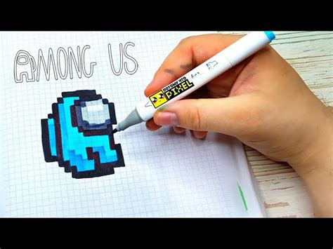 Among Us • Новая Игра Pixel Art Рисунки По Клеточкам Draw Pi Pi