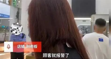 女童剪掉顾客头发，家长赔偿1万多：未成年人侵权原则上由监护人承担侵权责任 知乎