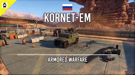 🇷🇺 Lock On 9p163 3 Kornet Em Tier X Armored Fighting Vehicle