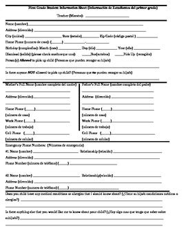 Here you will have to fill in the fax details. Student Information Sheet- English and Spanish - 1 Page ...