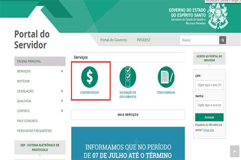 Portal Do Servidor ES Contra Cheque Online Recadastramento