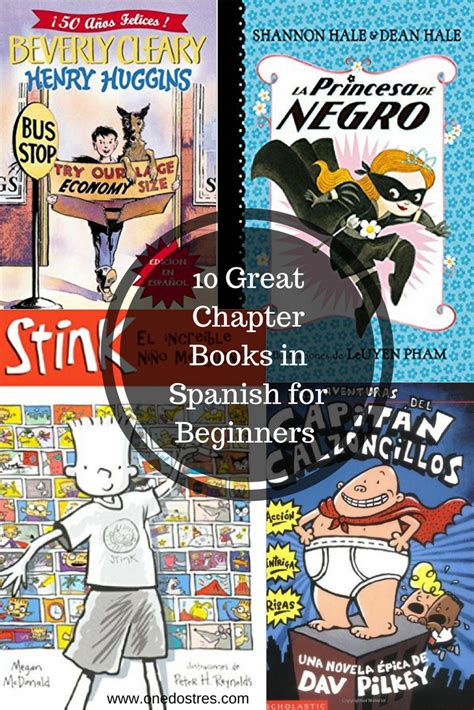 From wikimedia commons, the free media repository. 10 Great Chapter Books in Spanish for Beginners (And ...