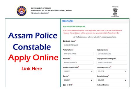 Assam Police Constable Recruitment Online Form Notification For