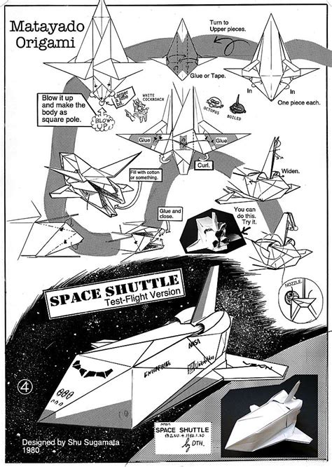 Space Shuttle Origami Diagram 4 A Photo On Flickriver