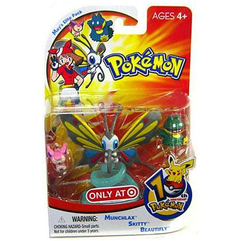 Pokemon 10th Anniversary Mays Elite Pack Exclusive Mini Figure 3 Pack