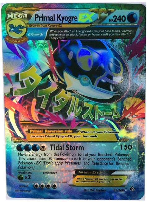 On top of common and rare cards in the base set, there are variations such as shadowless and first edition. 18PC Pokemon EX Card All MEGA Holo Flash Trading Cards Charizard Venusaur Gift 5 | eBay