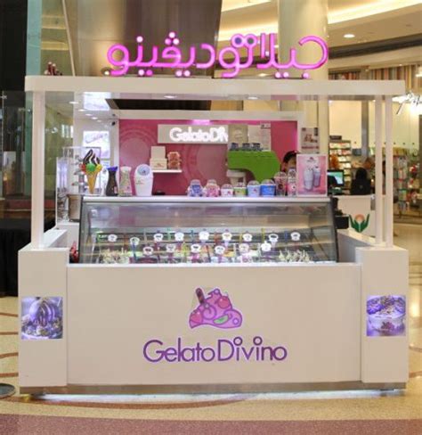 Our 120 flavours are presented artistically at all our outlets and our signature gelato. Gelato Divino | Mega Mall
