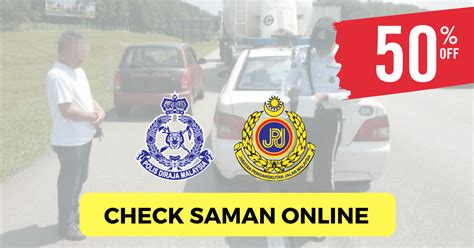 Cara semak atau check saman trafik polis/ pdrm, jpj dan aes (speed trap) secara online di laman myeg. Check Saman Online: Cara Semak Saman JPJ, Polis Trafik & AES