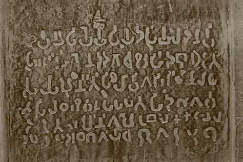 Ashokan Inscription From The 3rd Century Bc This Inscript Flickr