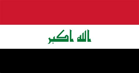 Illustration Of Iraq Flag Download Free Vectors Clipart Graphics