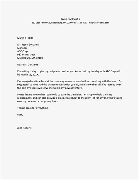 Download free resignation letter templates. ️ Resignation letter structure. Retirement Resignation Letter Template. 2019-02-05
