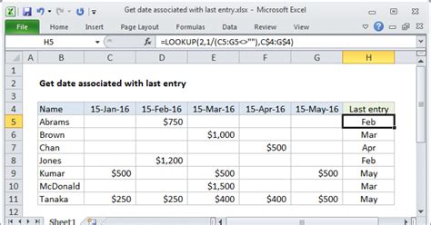Get Date Associated With Last Entry Excel Formula Exceljet