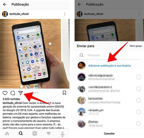 Instagram Como Compartilhar Posts De Amigos No Stories Redes Sociais