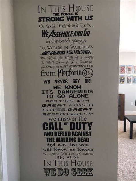 In This House We Do Geek Customizable Vinyl Wall Decal V14 Etsy In