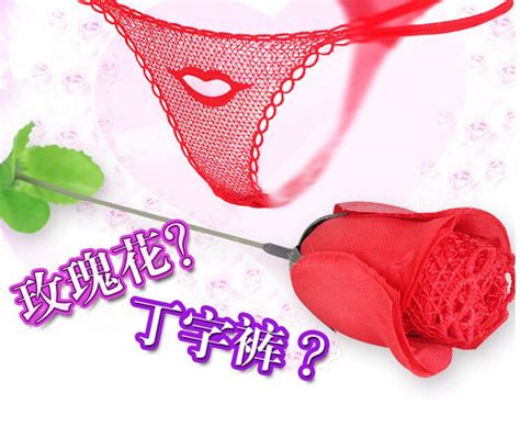 2020 valentine rose thongs t pack for wife sexy red flower thongs lace panties g string t