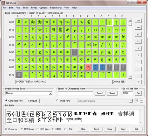 Screenshot Of Babelmap Version 610 Showing Composite Font Display In