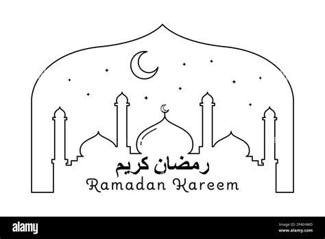 Ramadan Background Vector Vectors Hi Res Stock Photography And Images