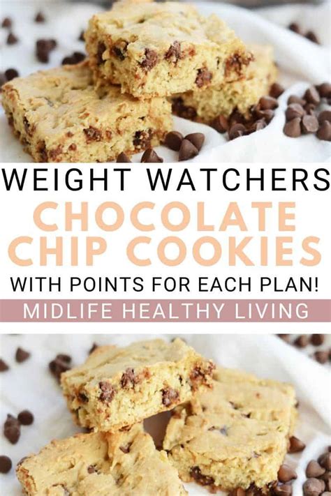 Weight Watchers Chocolate Chip Cookies
