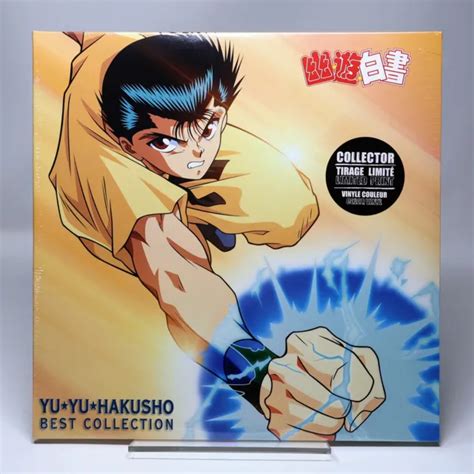 Yu Yu Hakusho Best Collection Vinyl Record Soundtrack 2 Lp Red Gold