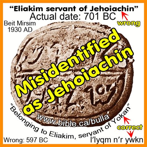 Misidentified Belonging To Jotham And Belonging To Eliakim Servant