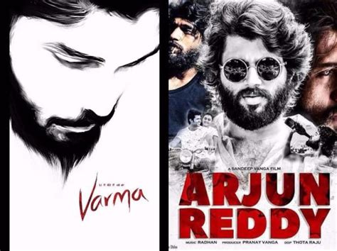 Varma Is The Title Of Arjun Reddys Tamil Remake Tamil Movie Music