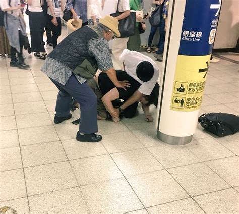 渋谷駅でスリ事件 駅員が犯人を取り押さえ騒然 Twitterに現場の画像 ニュース速報japan