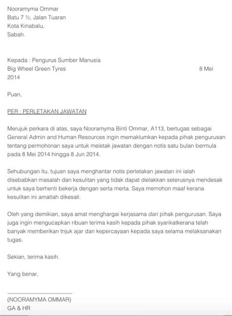 Contoh Surat Berhenti Kerja Notis Sebulan Simak Gambar Berikut