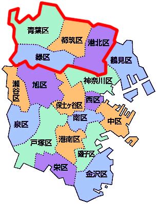 The site owner hides the web page description. 横浜市内18区の区名の由来Ⅱ【戦前・戦後編】 - [はまれぽ.com ...