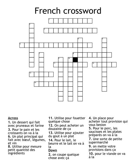 French Crossword Wordmint
