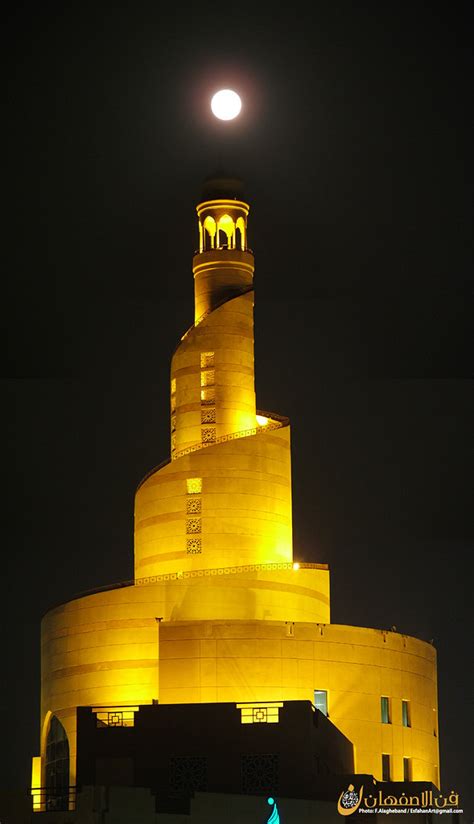 Souq Waqif Culture Mosque Doha Qatar عمارت مسجد وزارت فرهن Flickr