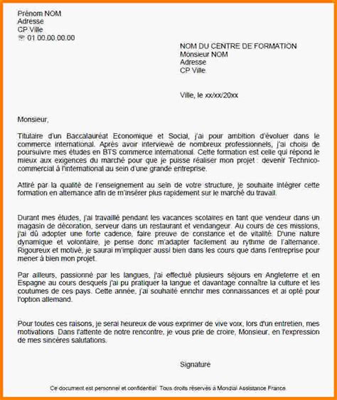 Lettre De Motivation Licence Commerce International Laboite Cv Fr