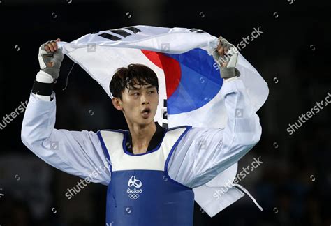 Kim Taehun South Korea Blue Celebrates Editorial Stock Photo Stock