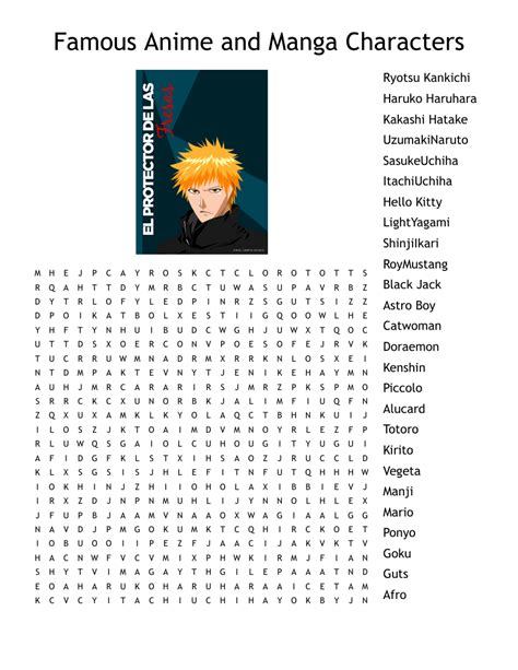 Anime Crossword Wordmint