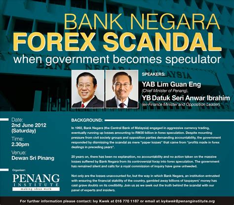 Forex market is an international money market. Taipingmali : SKANDAL FOREX BANK NEGARA