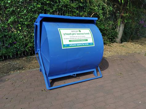 Paper Cardboard Waste Collection Box Afula Waste Collection Point