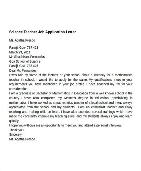 application letter format  teacher position teacher cover letter