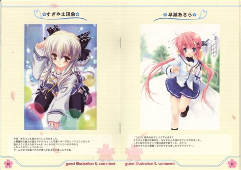 Hayase Akira Sugiyama Genshou Da Capo Da Capo Series Da Capo Ii