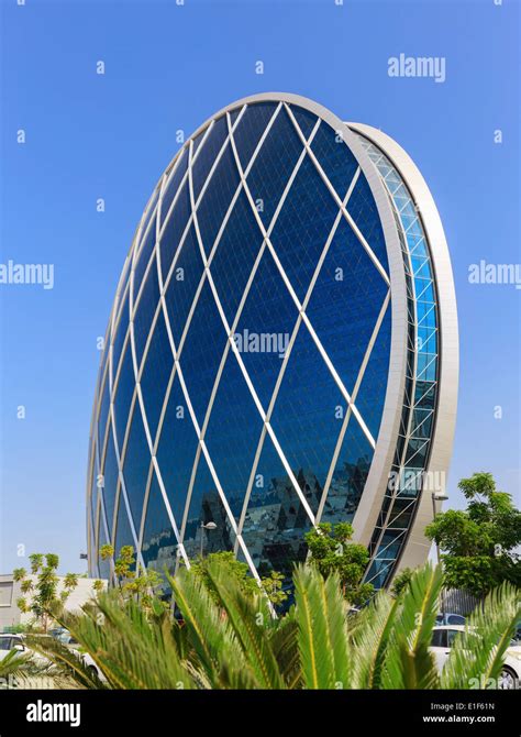 The Aldar Headquarters Building Uae Stock Photo Alamy