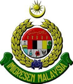 Portal rasmi jabatan imigresen malaysia portal of immigration department. Migrant workers employed as security guards arrested ...