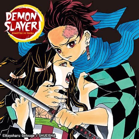 wts  uniqlo x demon slayer last 2 piece!! UNIQLO announces Demon Slayer collaboration! - GamerBraves