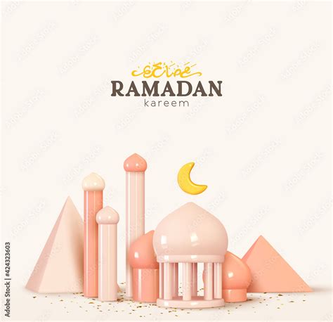Vecteur Stock Ramadan Kareem Holiday Background Celebrate Ramadan Holy