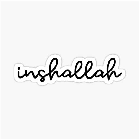 Inshallah Ts And Merchandise For Sale Redbubble