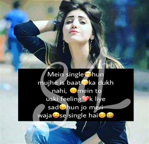 Growing up in a society that demands instant gratification and sometimes unrealistic demands is not easy for girls. Pin by mis khan on mara attitude mari style | Single girl quotes, Girly attitude quotes, Girl ...