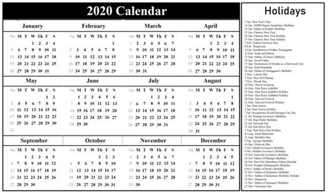 2020 Calendar Template With Holidays Holiday Calendar Calendar
