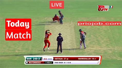 Gtv Live Watch Live Cricket Hd Gazi Tv Live Cricket জিটিভি খেলা