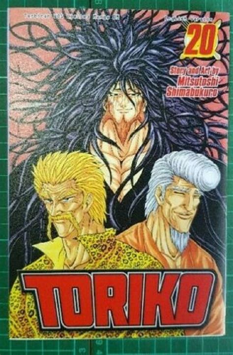 New Set Anime Comic Toriko By Mitsutoshi Shimabukuro Volume 1 43