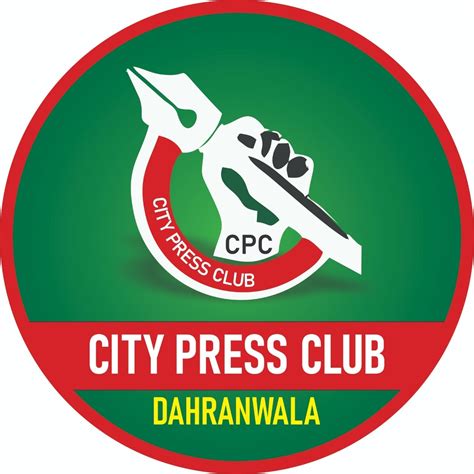 City Press Club Dahranwala Dahranwala