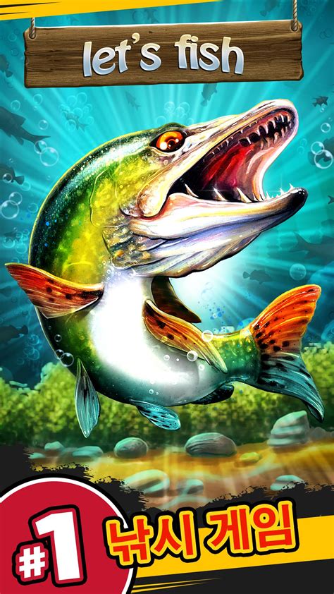 Android용 낚시 게임 Lets Fishfishing Game Apk 다운로드