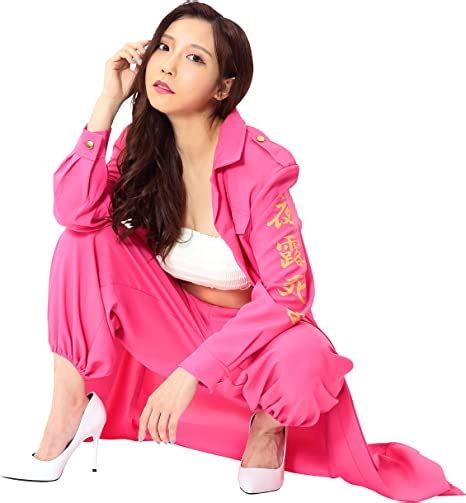 ハロウィン コスプレ by yu s shop｜ラクマ 特攻服 ピンクの通販 しました
